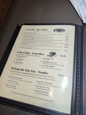 Menu photo 2 Huynh Restaurant Houston, TX