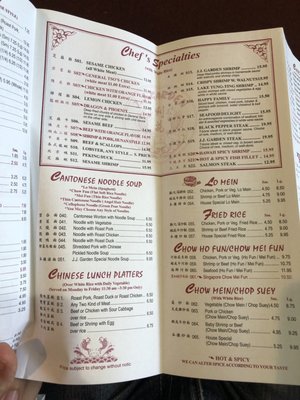 Menu photo 6 J J  Garden Jackson Hts, NY