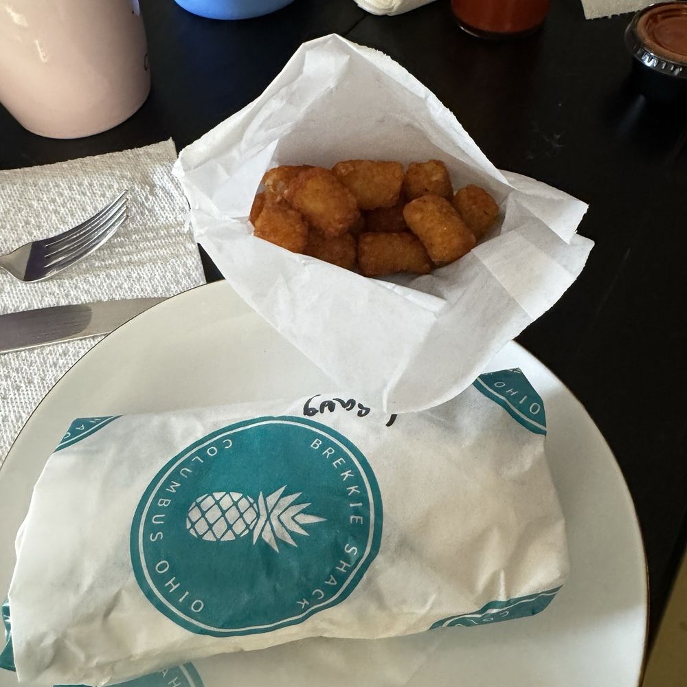 Side - Tater Tots