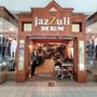 Photo of Jazzuli Menswear