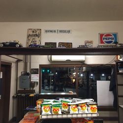 Reighard's Gold Star Full Service Station - Inside