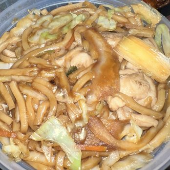 Golden Fortune Restaurant - Chicken Lo Mein Small - Chinese Near Me - Norfolk, Virginia Golden Fortune Restaurant - Chicken Lo Mein Small - Chinese Near Me - Norfolk, Virginia