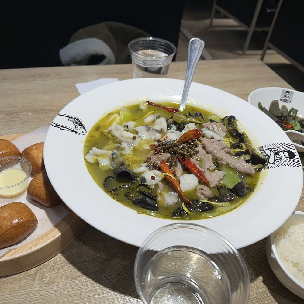 B2J Fish Soup - Fish And Beef Pot Small 鱼牛双拼小份 - Szechuan Near Me - Gaithersburg, Maryland B2J Fish Soup - Fish And Beef Pot Small 鱼牛双拼小份 - Szechuan Near Me - Gaithersburg, Maryland