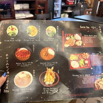Tonton Restaurant - Ramen Near Me - San Francisco, California Tonton Restaurant - Ramen Near Me - San Francisco, California