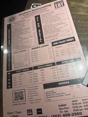 Menu photo 8 RJ Southern Home Cooking Downey, CA