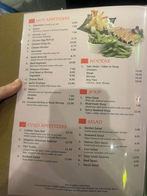 Menu photo 3 Hokkaido Grill & Sushi Madison, MS