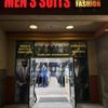 Mens Suits King Fashion gift card