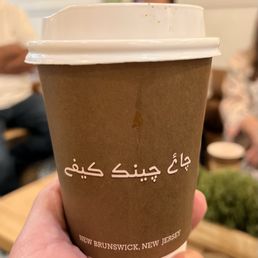 Karak Chai