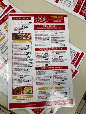 Menu photo 1 Thai Chang 2 Valdosta, GA Menu photo 1 Thai Chang 2 Valdosta, GA