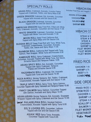 Menu photo 2 Asuka Sushi & Hibatchi Fort Smith, AR Menu photo 2 Asuka Sushi & Hibatchi Fort Smith, AR