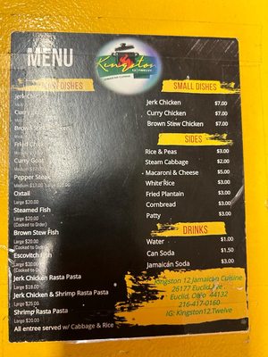 Kingston 12 Jamaican Cuisine by null
