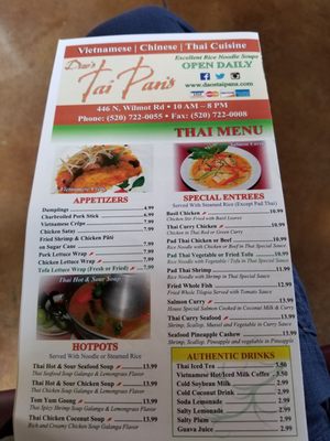 Menu photo 7 Dao’s Tai Pan’s Tucson, AZ Menu photo 7 Dao’s Tai Pan’s Tucson, AZ