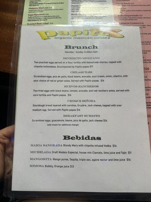 Menu photo 1 Papito Potrero Hill San Francisco, CA Menu photo 1 Papito Potrero Hill San Francisco, CA