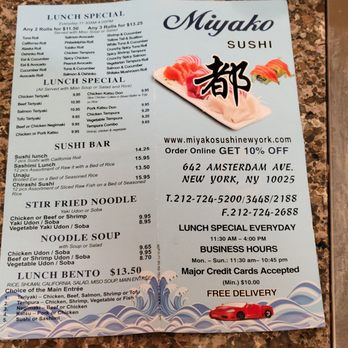 Miyako Sushi - the menu for the restaurant - Sushi Bars Near Me - New York, New York Miyako Sushi - the menu for the restaurant - Sushi Bars Near Me - New York, New York