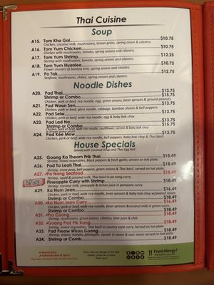 Menu photo 4 Thai Chili & Pho Grand Junction, CO