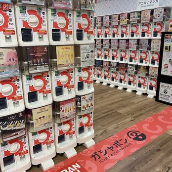 Mitsuwa Marketplace - Game & toy center - International Grocery Near Me - San Jose, California Mitsuwa Marketplace - Game & toy center - International Grocery Near Me - San Jose, California