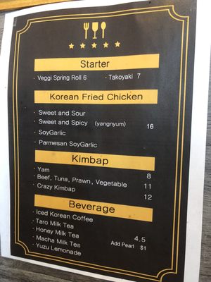 Menu photo 5 Gui Korean BBQ Kamloops, BC
