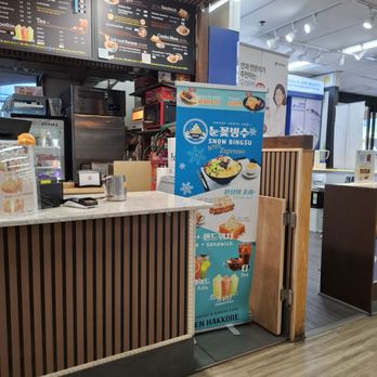 EN Hakkore - Coffee & Tea Near Me - Honolulu, Hawaii
