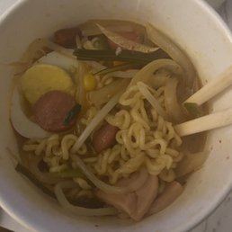 Just please look at this ramen and you be the judge! Just please look at this ramen and you be the judge!