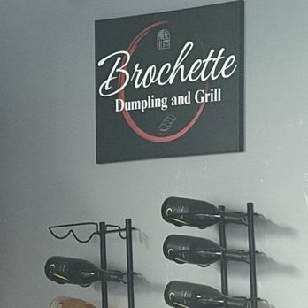 Brochette Dumpling - Dim Sum Near Me - San Francisco, California