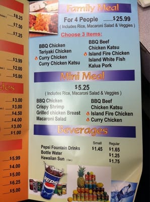 Menu photo 7 Sunny Hawaiian BBQ Sacramento, CA