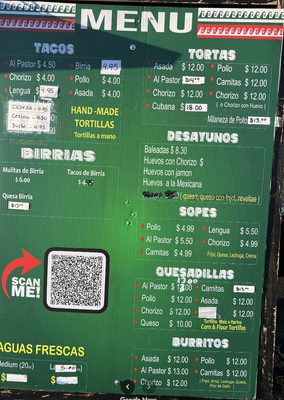Menu photo 2 La Patrona Manassas, VA