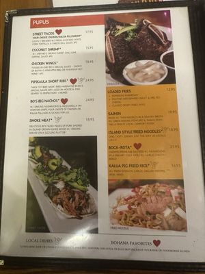 Menu photo 7 The Pupu House Honolulu, HI Menu photo 7 The Pupu House Honolulu, HI