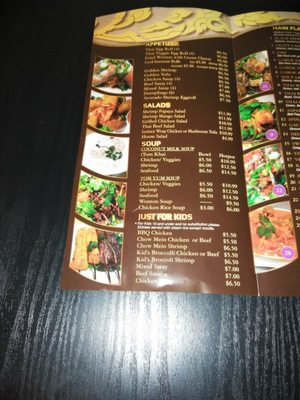 Menu photo 7 Lucky Kitchen Eastvale, CA Menu photo 7 Lucky Kitchen Eastvale, CA