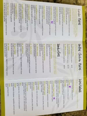 Menu photo 3 Zait Bistro Rancho Cucamonga, CA