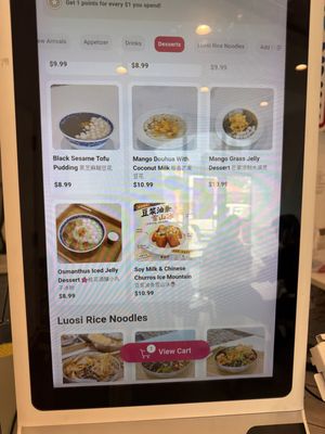 Menu photo 1 Lo Si Ding Noodle San Jose, CA