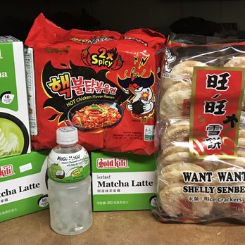 An Chau Asian Market - Groceries purchased at An Chau's - International Grocery Near Me - Buffalo, New York An Chau Asian Market - Groceries purchased at An Chau's - International Grocery Near Me - Buffalo, New York