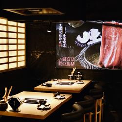 Mikiya Wagyu Shabu House