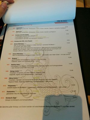 Menu photo 5 Frau Om kocht Würzburg, BY