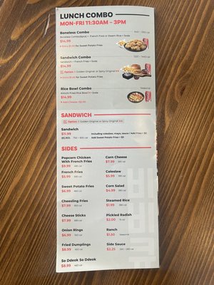 Menu photo 8 bb.q Chicken El Cajon San Diego, CA Menu photo 8 bb.q Chicken El Cajon San Diego, CA
