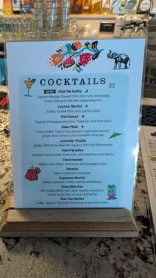 Menu photo 4 Bangkok Republic Wilton, CT