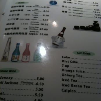 Anjin - Japanese Near Me - Costa Mesa, California