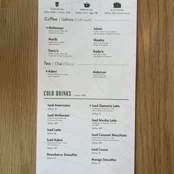 Qamaria Coffee - Menu: Specialty Coffee and Tea, and Cold Drinks (Coffee and Smoothies) - Coffee & Tea Near Me - Fullerton, California