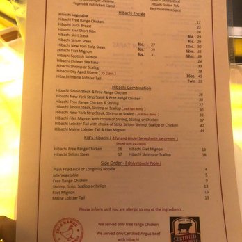 Flame - Hibachi menu - Sushi Bars Near Me - New York, New York Flame - Hibachi menu - Sushi Bars Near Me - New York, New York