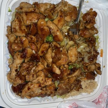 Teriyaki Sushi Grill - Sushi Bars Near Me - Round Lake Beach, Illinois Teriyaki Sushi Grill - Sushi Bars Near Me - Round Lake Beach, Illinois