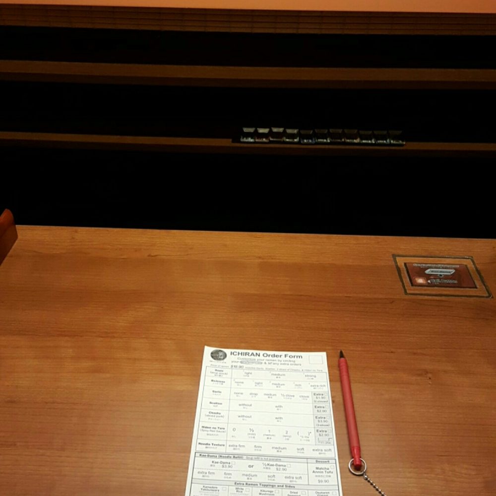 ICHIRAN - Brooklyn - It's about to go down - Ramen Near Me - Brooklyn, New York ICHIRAN - Brooklyn - It's about to go down - Ramen Near Me - Brooklyn, New York