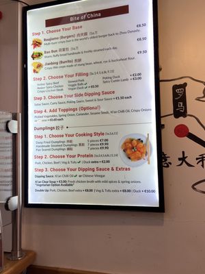 Xian Street Food Dublin by null