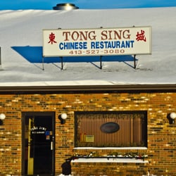 Tong Sing Chinese Restaurant - Tong Sing