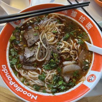 Noodle Panda - Beef Noodle Soup - Noodles Near Me - San Francisco, California Noodle Panda - Beef Noodle Soup - Noodles Near Me - San Francisco, California