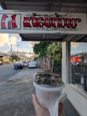 Matsumoto's Okazuya & Restaurant, 1323 Gulick Ave, Honolulu