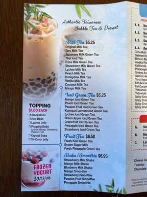 Menu photo 5 Tokyo Sushi Chatham, NJ Menu photo 5 Tokyo Sushi Chatham, NJ