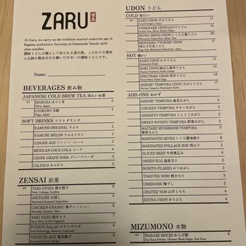 Zaru - Japanese Near Me - Orlando, Florida Zaru - Japanese Near Me - Orlando, Florida