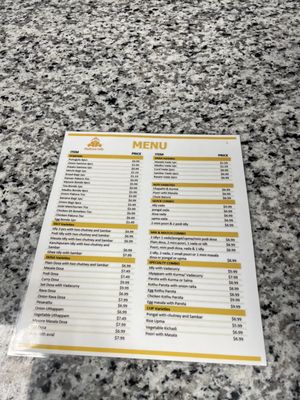 Menu photo 5 Madhura Cafe Deerfield, IL