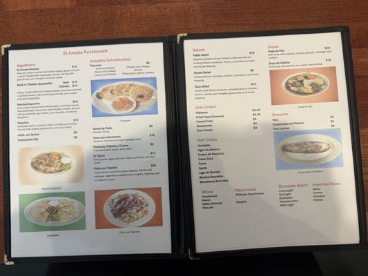 Menu photo 2 El Amate Palm Bay, FL