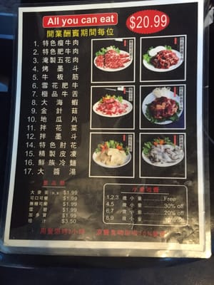 Menu photo 7 Seorakasan Charcoal Bbq Monterey Park, CA Menu photo 7 Seorakasan Charcoal Bbq Monterey Park, CA