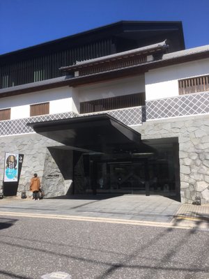 Nagasaki Museum of History & Culture by null